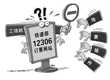 1429522412138270.png BEFDB30805E4223BA9FB1FAE4704D045.png