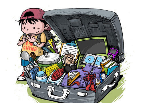 U3650P42DT20140321101445.jpg U3650P42DT20140321101445.jpg