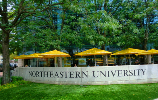 东北Northeastern University.jpg