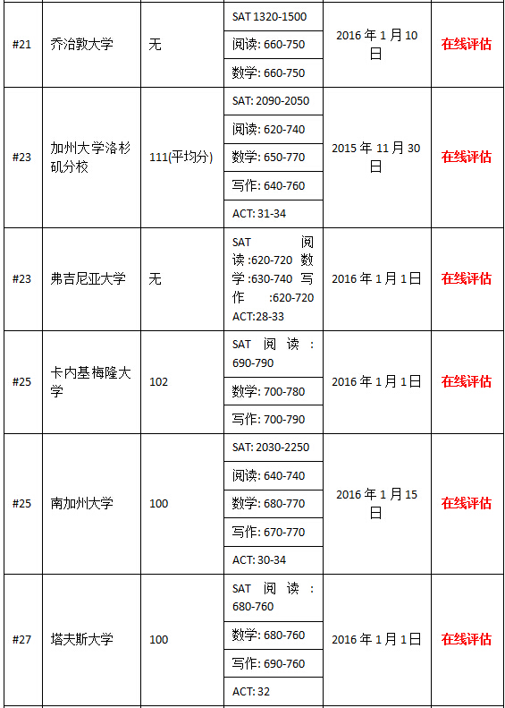 QQ截图4.jpg