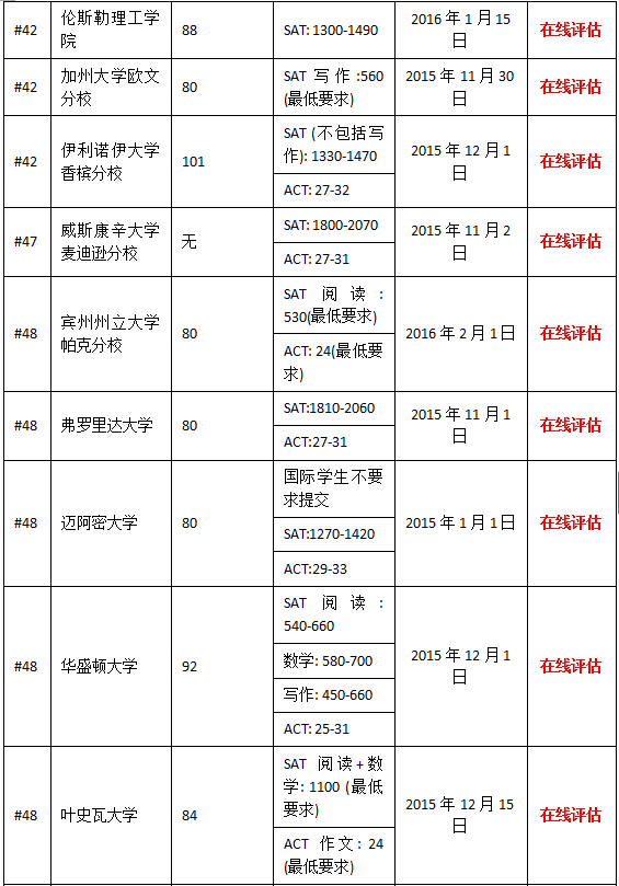 QQ截图7.jpg