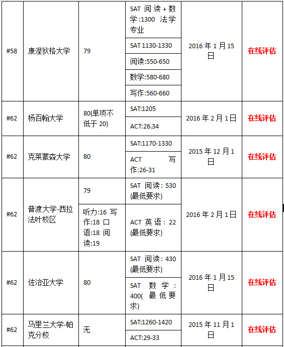 QQ截图9.jpg