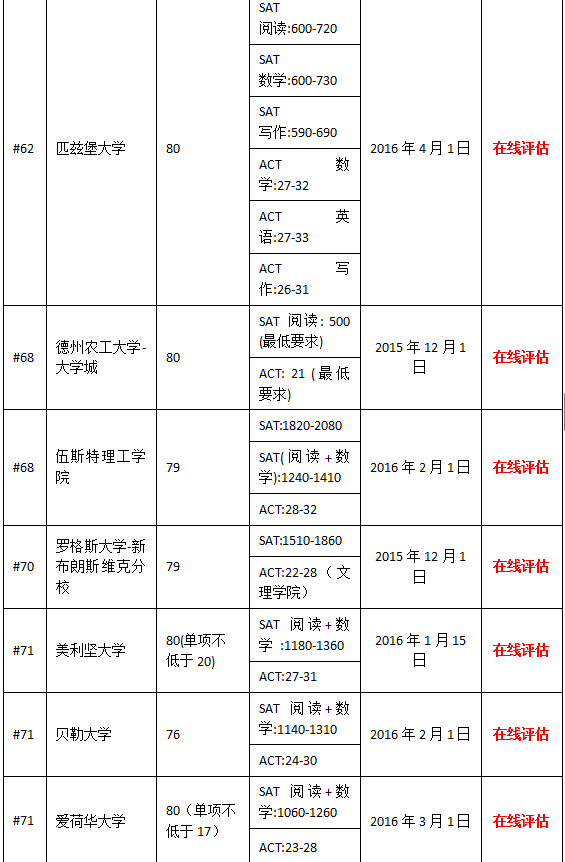 QQ截图10.jpg