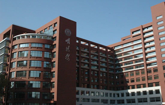 中国人民大学商学院