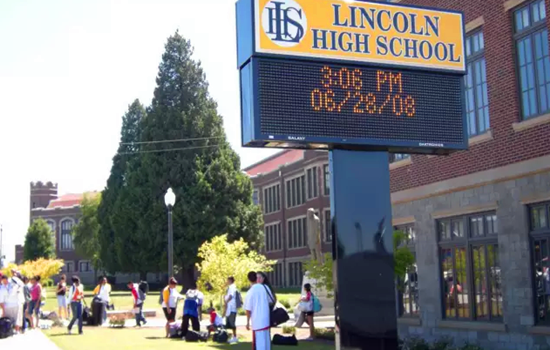 林肯高中1.png